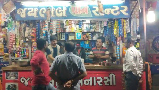 Ahmedabad Corona Cases: In Ahmedabad tea stalls and pan shop to closed due to coronavirus spike Ahmedabad Corona Cases: અમદાવાદમાં ક્યાં સુધી પાનના ગલ્લા,  ચાની લારીઓ  બંધ રાખવા અપાયો આદેશ ?  ચાલુ હશે તો શું કરાશે ?