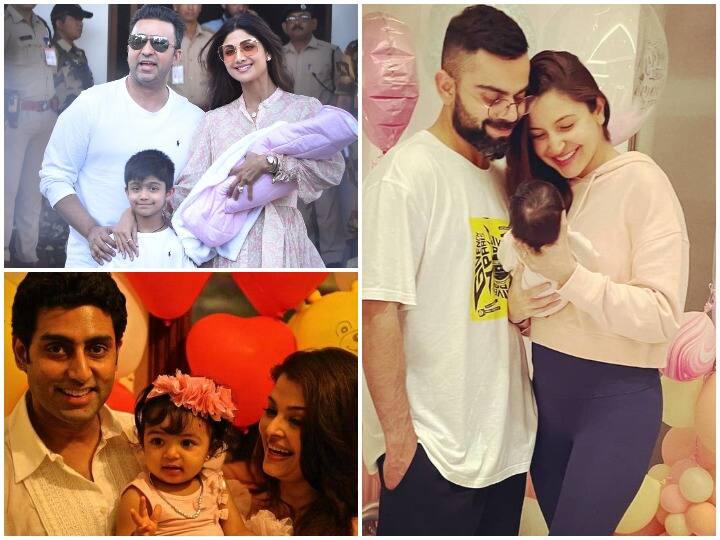 बॉलीवुड स्टार्स की लाइफ बहुत ही दिलचस्प होती है. यही वजह है कि उनके फैन्स उनकी लाइफ से जुड़ी हर बात जानने के लिए एक्साइटिड रहते हैं. स्टार्स के साथ फैन्स उनके बच्चों पर भी बहुत प्यार लुटाते हैं. अक्सर देखा जाता है कि हर स्टार अपने बच्चे का नाम बहुत ही यूनिक रखते हैं. जिनका मिनिंग भी बहुत ही दिलचस्प और खूबसूरत होता है. तो आज हम आपको ऐसे कुछ स्टारकिड के नाम और उनके अनोखे मतलब बताने जा रहे हैं.