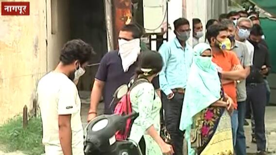 Corona Test | नागपूरात कोरोना चाचणीसाठी गर्दी; चाचणी करणाऱ्या लॅबसमोर लोकांच्या रांगा