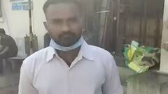 Rajkot સિવિલ હોસ્પિટલમાં મૃતદેહ પરથી દાગીનાની ચોરીનો આરોપ, જુઓ વીડિયો