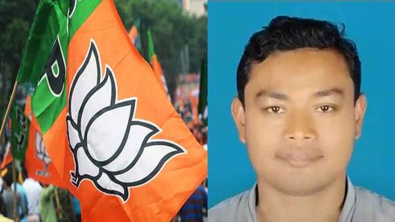 West Bengal Election 2021: করোনা আক্রান্ত মাটিগাড়া-নকশালবাড়ি কেন্দ্রের বিজেপি প্রার্থী, প্রচারে নিষেধাজ্ঞা