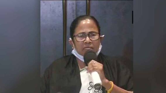 আজ বাংলায়: শীতলকুচিকাণ্ডে নিহতদের পরিবারের সঙ্গে ভিডিও কলে কথা বললেন তৃণমূলনেত্রী