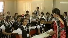 શિક્ષકોને શાળામાં ઓડ ઇવનથી બોલાવવા માંગ કરાઇ, જુઓ વીડિયો