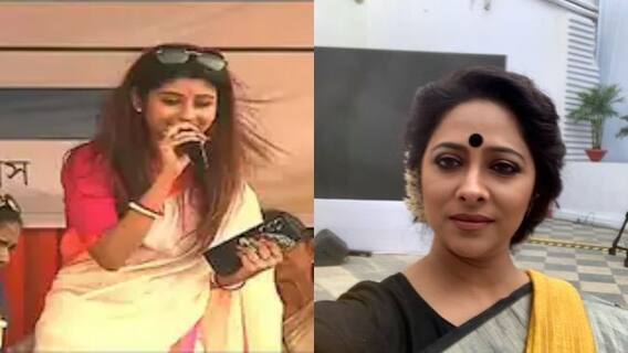 West Bengal Election 2021: উত্তপ্ত পরিস্থিতির মধ্যে দুই তারকা প্রার্থীর সৌহার্দ্য বিনিময় নজর কাড়ল সোনারপুরে