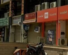 Ahmedabad: કયા પોશ વિસ્તારમાં લોકોએ સ્વૈચ્છિક લોકડાઉન લગાવ્યું, જુઓ તસવીરો