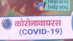 UP to witness quick surge in Corona cases, claims IIT Kanpur's research