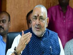 पश्चिम बंगाल सरकार पर गिरिराज सिंह ने साधा निशाना, कहा- जल्द बंगाल से ‘गुंडा राज’ हो जाएगा खत्म