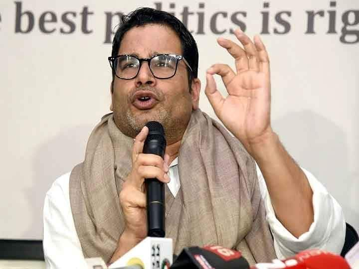 Prashant Kishor on Congress: प्रशांत किशोर का गांधी फैमिली पर निशाना, कहा- विपक्ष का नेतृत्व कांग्रेस का दैवीय अधिकार नहीं, 90% चुनाव हारती है