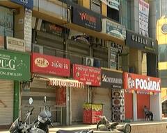 Ahmedabad: કયા પોશ વિસ્તારમાં લોકોએ સ્વૈચ્છિક લોકડાઉન લગાવ્યું, જુઓ તસવીરો