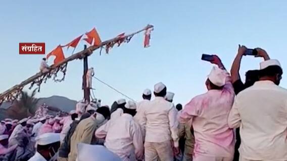 Rural News | गावागावातील बातम्यांचा वेगवान आढावा, तुमच्या गावात आज काय घडलं? माझं गाव माझा जिल्हा