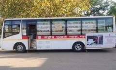 ਪੜ੍ਹਨ ਦੇ ਸ਼ੌਕੀਨਾਂ ਲਈ ਖ਼ੁਸ਼ਖ਼ਬਰੀ! ਪੰਜਾਬ ਭਰ 'ਚ ਤੁਹਾਡੇ ਬੂਹੇ ’ਤੇ ਆਉਣਗੀਆਂ ਮਿਆਰੀ ਕਿਤਾਬਾਂ