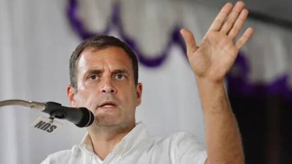 West Bengal Election 2021: বুধবার রাজ্যে প্রচারে রাহুল, সভা গোয়ালপোখর ও মাটিগাড়া-নকশালবাড়িতে