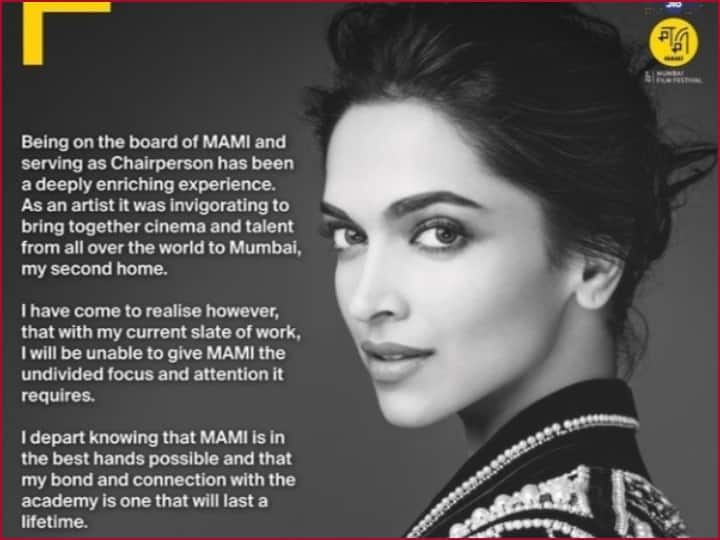 दीपिका पादुकोण ने दिया MAMI के चेयरपर्सन पद से इस्तीफा Deepika Padukone resigns as chairperson of MAMI ann दीपिका पादुकोण ने दिया MAMI के चेयरपर्सन पद से इस्तीफा
