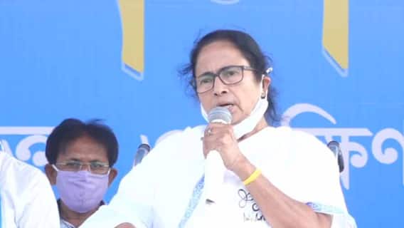 ECI Bans Mamata Campaigning: মমতা বন্দ্যোপাধ্যায়ের প্রচারে ২৪ ঘণ্টার নিষেধাজ্ঞা কমিশনের