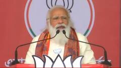 'आधे चुनाव में ही TMC पूरी साफ.. खेला करने वालों के साथ खेला हो गया'- Bardhaman में बोले PM Modi