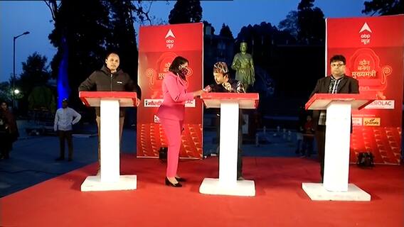 West Bengal Election 2021 : जानिए Darjeeling में किसकी है लहर? क्या है जनता के मुद्दे? | कौन बनेगा मुख्यमंत्री