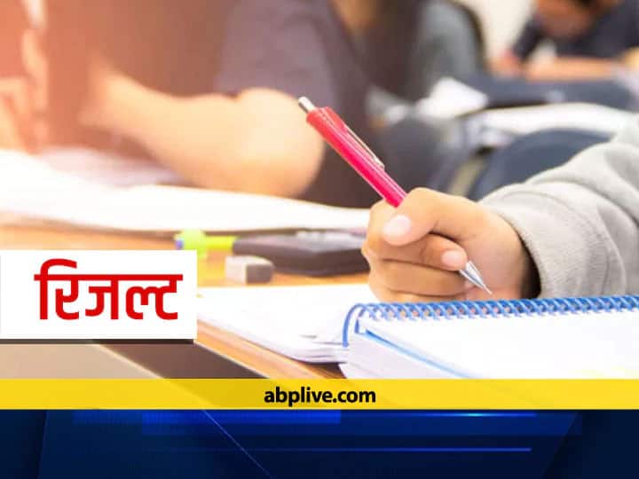 TNPSC declares motor vehicle inspector grade-II 2018 result, check result TNPSC ने मोटर व्हीकल इंस्पेक्टर ग्रेड- II 2018 का परीक्षा परिणाम किया घोषित, ऐसे करें रिजल्ट चेक