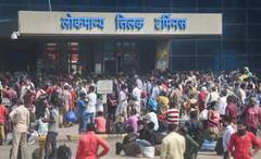 Mumbai Coronavirus Crisis: উধাও করোনা আতঙ্ক, বাড়ি ফিরতে মরিয়া পরিযায়ী শ্রমিকরা