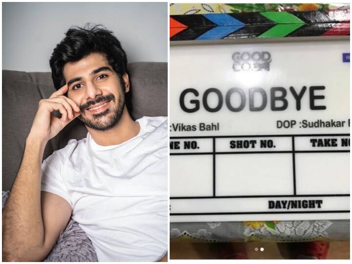 Goodbye Movie Updates: अमिताभ बच्चन और रश्मिका मंदाना की फिल्म में हुई Pavail Gulati की एंट्री Pavail Gulati joins the cast of Amitabh Bachchan and Rashmika Mandanna starrer Goodbye Goodbye Movie Updates: अमिताभ बच्चन और रश्मिका मंदाना की फिल्म में हुई Pavail Gulati की एंट्री