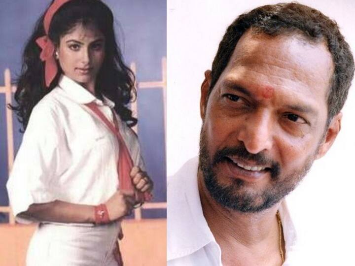 इसके बाद एक ऐसी घटना हुई जिसने नाना और मनीषा को हमेशा-हमेशा के लिए अलग कर दिया था. ख़बरों की मानें तो नाना पाटेकर मनीषा के साथ रिलेशन में होने के बावजूद एक और एक्ट्रेस को डेट कर रहे थे. यह एक्ट्रेस कोई और नहीं बल्कि 90 के दशक की हिट एक्ट्रेस आयशा जुल्का थीं.