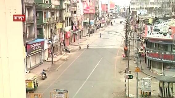 Nagpur Covid Test : नागपूरमध्ये कोरोना चाचणी करण्यासाठी गर्दी,चाचणी करणाऱ्या लॅबसमोर लोकांच्या रांगा