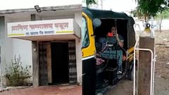 Corona Patient in Riksha :धक्कादायक! बेड शिल्लक नसल्याने महिलेवर रिक्षातच उपचार करण्याची वेळ: सातारा