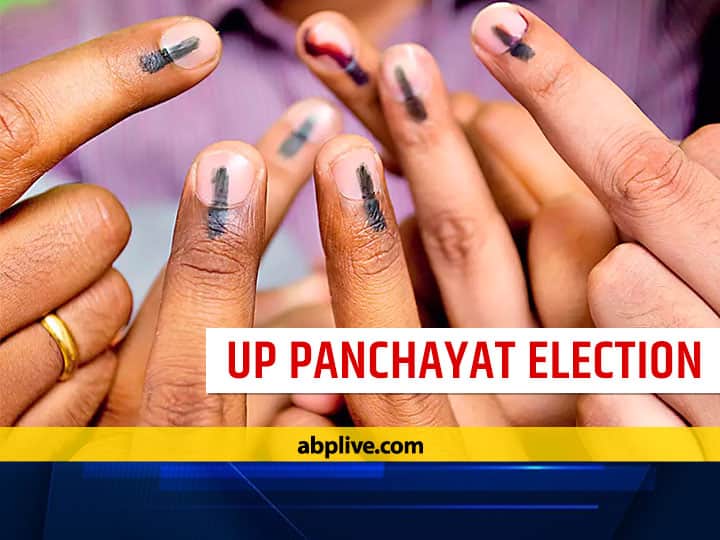 Uttar Pradesh First phase of Panchayat elections today voting will run from 6 am to 5 pm उत्तर प्रदेश: पंचायत चुनाव का पहला चरण आज, सुबह 7 बजे से शाम 6 बजे तक चलेगी वोटिंग