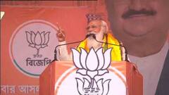 PM Modi Rally: '৪ দফাতেই BJP-র সেঞ্চুরি হয়ে গিয়েছে', বর্ধমানে দাবি মোদির