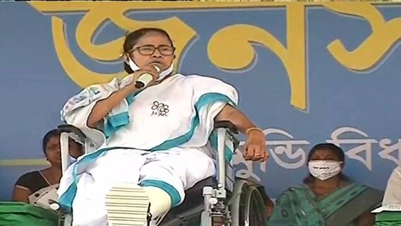 Mamata Banerjee Rally: 'TMC জিতলে ১০,০০০ হাজার টাকা পাবেন চাষীরা', বসিরহাটে প্রতিশ্রুতি মমতার