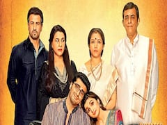 इस शख्स ने अपनी लव स्टोरी सोशल मीडिया पर की साझा, यूजर्स को आई 2 स्टेट मूवी की याद