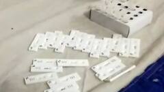 Bihar: बक्सर में Corona Testing Center पर भयंकर लापरवाही, खुले में फेंके गए PPE किट और Medical Waste