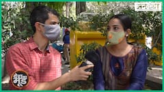 Corona Virus India Update: Vaccine या Blended Learning, क्या है ‘कैंपस वापसी’ का रास्ता?