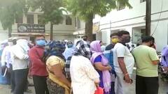 vaccine shortage | धुळ्यात लसीकरण केंद्रांवर लसींचा साठाच उपलब्ध नाही