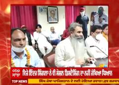 ਕੈਪਟਨ ਦੇ ਮੰਤਰੀ ਨੂੰ ਨਹੀ ਕੋਰੋਨਾ ਦਾ ਡਰ,ਸ਼ਰੇਆਮ ਉਡ ਰਹੀਆਂ ਨਿਯਮਾਂ ਦੀਆਂ ਧੱਜੀਆਂ