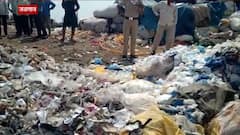 Special Report : वापरलेले मास्क, ग्लोव्हज भरून गाद्यांची विक्री, जळगावमधील धक्कादायक प्रकार