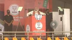 WB Elections: 'ममता बनर्जी चुनाव हार चुकीं हैं'-बर्धमान रैली में PM Modi का संदेश । ग्राउंड रिपोर्ट