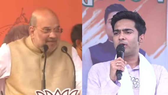 West Bengal Election 2021: 'মমতার উস্কানিতেই শীতলকুচি-কাণ্ড', তোপ অমিতের, 'কার প্ররোচনায় গুলি সবাই জানে', পাল্টা অভিষেক