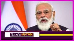 Corona crisis: क्या देश में Vaccine कम पड़ गई,आखिर क्यों चुप है Modi Government?| Uncut