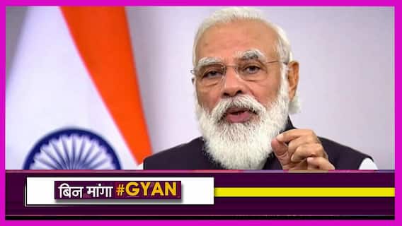 Corona crisis: क्या देश में Vaccine कम पड़ गई,आखिर क्यों चुप है Modi Government?| Uncut