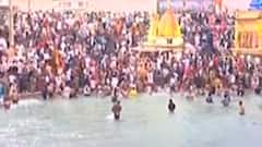Haridwar Maha kumbh का आज दूसरा शाही स्नान, हर की पौड़ी में अब श्रद्धालुओं के जाने पर रोक | ABP Ganga