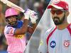 IPL 2021, RR vs PBKS : मुंबईमध्ये पंजाब आणि राजस्थान एकमेकांशी भिडणार, असे असतील दोन्ही संघांचे प्लेईंग इलेव्हन