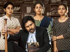 Vakeel Saab Box Office Collection: पहले दिन 44 करोड़ के बाद जानिए पवन कल्याण की फिल्म ने दूसरे दिन कमाए कितने करोड़