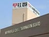 Vyapam Scam: दिग्विजय सिंह की शिकायत पर फिर उछला व्यापम घोटाले का मुद्दा, 8 साल बाद दर्ज हुई FIR