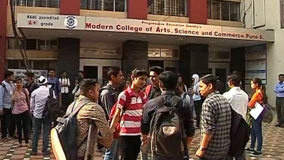 Maharashtra HSC Results 2021 : बारावीचा निकाल उद्या जाहीर होण्याची शक्यता, आज होणार अधिकृत घोषणा?