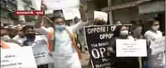 Mumbai Vendors Agitation | व्यापार करु द्या, अन्यथा आर्थिक मदत द्या; मुंबईत व्यापाऱ्यांचं आंदोलन