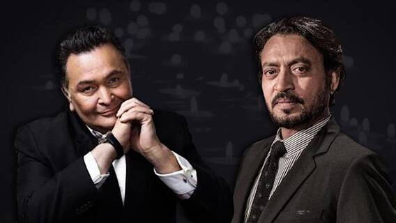 BAFTA Awards 2021 ਇੰਡੀਅਨ ਸਿਤਾਰਿਆਂ ਨੂੰ ਸ਼ਰਧਾਂਜਲੀ