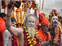 Haridwar kumbh: कल होने वाले शाही स्नान के लिये अखाड़ों का समय, स्थान तय किया गया, पढ़ें पूरी जानकारी