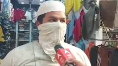 Corona ने बाजार पर डाला असर, नवरात्रि- रमजान के मौके पर भी नहीं दिखी पहले जैसी रौनक | Ghaziabad