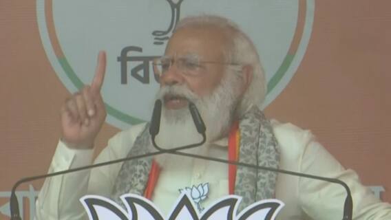 Didi killed people of Bengal for political benefits: PM Modi in Nadia