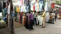 Coronavirus के आंकड़ों में आए उछाल के बाद कैसा है Delhi के बाजारों का हाल ?